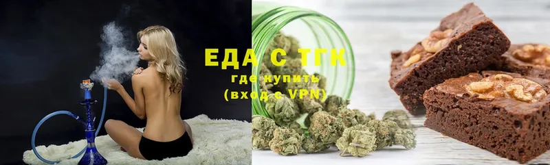 Cannafood конопля  нарко площадка какой сайт  Муравленко  наркотики 